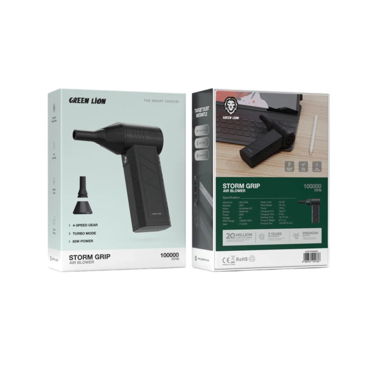 دمنده شارژی گرین لاین Storm Grip