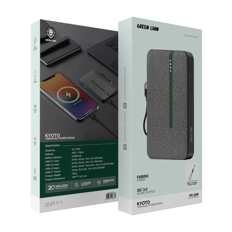 پاوربانک گرین لاین Kyoto 10000mAh