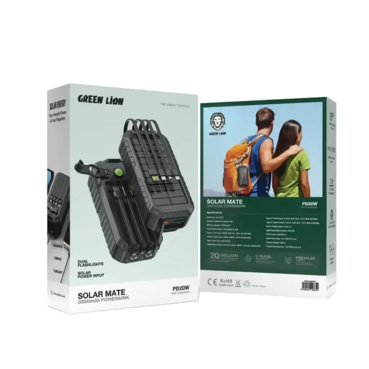 پاوربانک خورشیدی گرین لاین Solar Mate