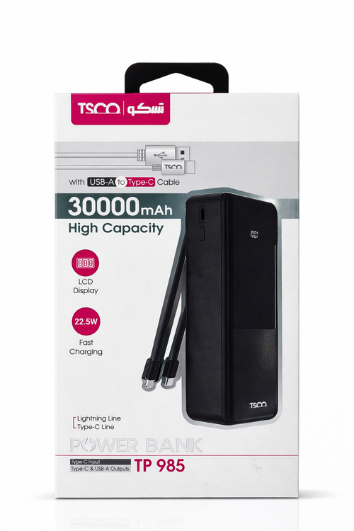 پاوربانک تسکو TP 985 ظرفیت 30000 میلیآمپر با شارژ سریع 22.5 وات