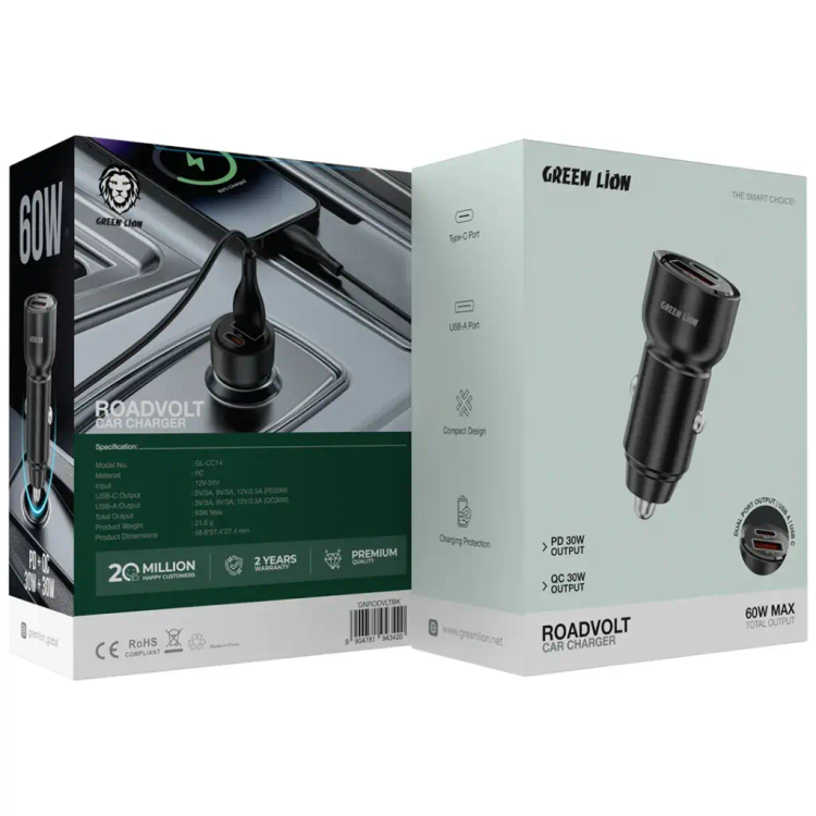 شارژر فندکی 60 وات گرین لاین RoadVolt مدل GL-CC14